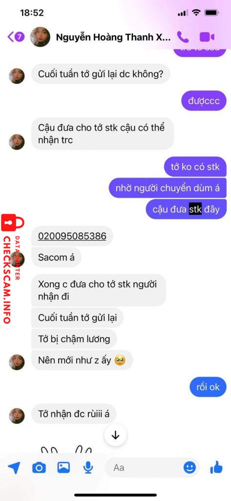 対する証拠 Nguyễn Minh Phương