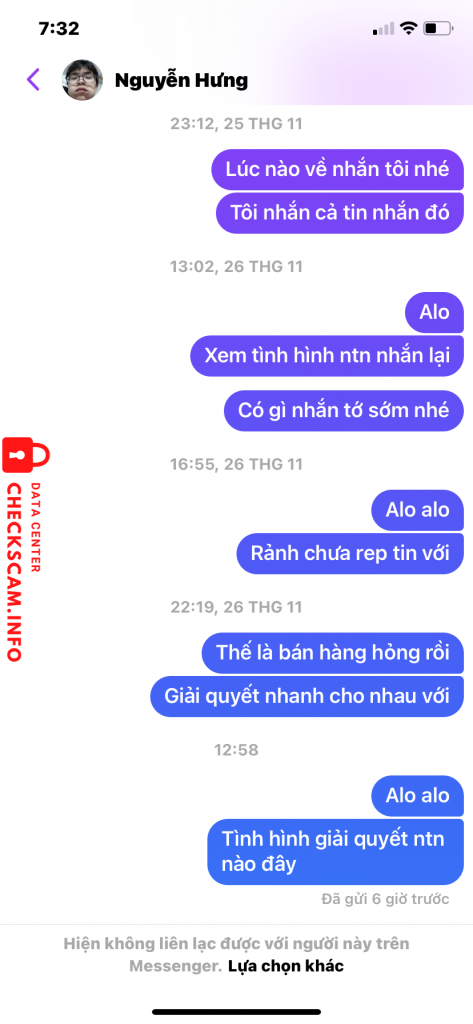 対する証拠 Nguyễn Lê Tuấn Hưng