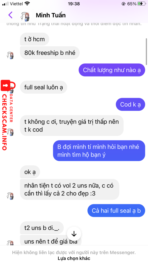 対する証拠 Nguyễn Minh Tuấn