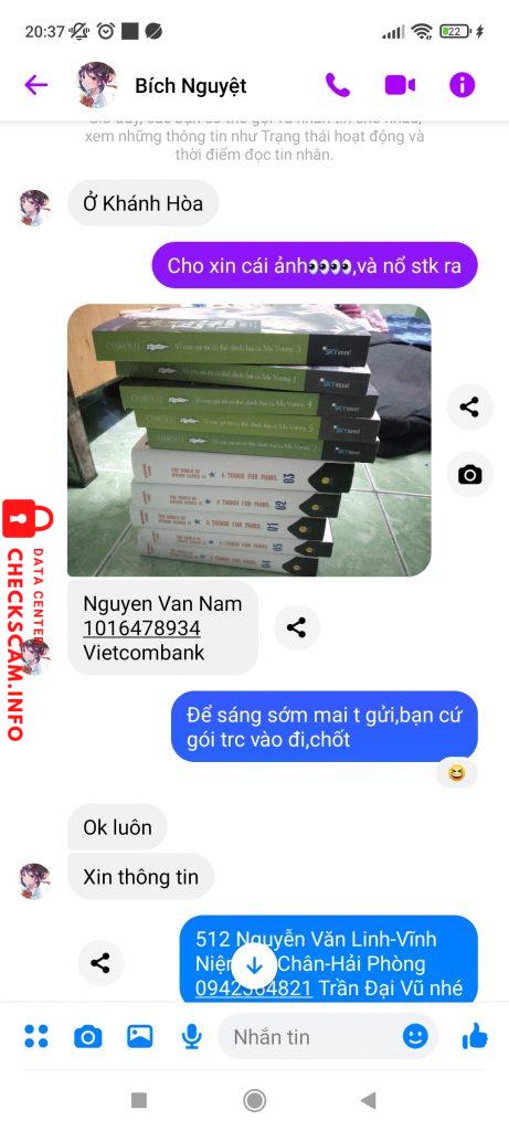 対する証拠 Nguyễn Văn Nam