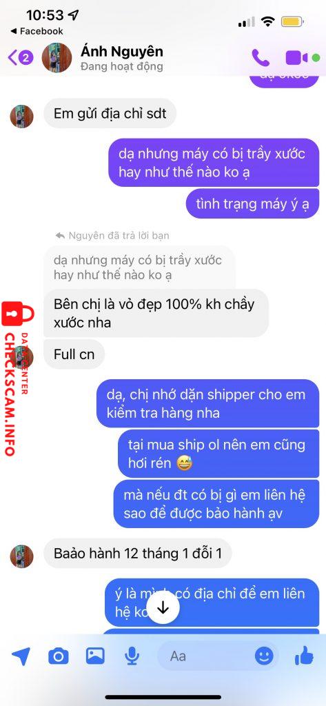 Αποδεικτικά στοιχεία κατά Le Anh Nguyen