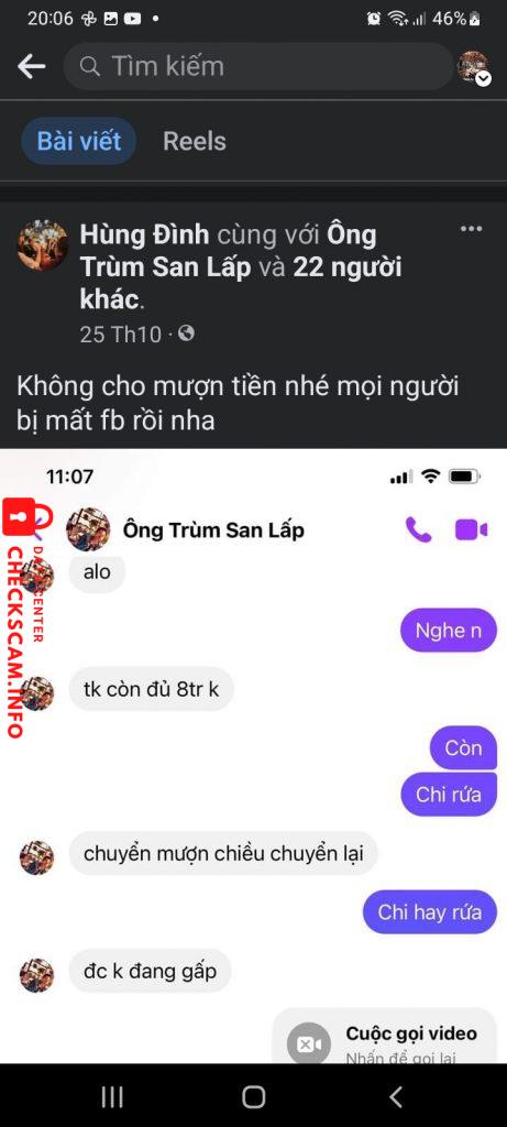 Αποδεικτικά στοιχεία κατά 88207250707456