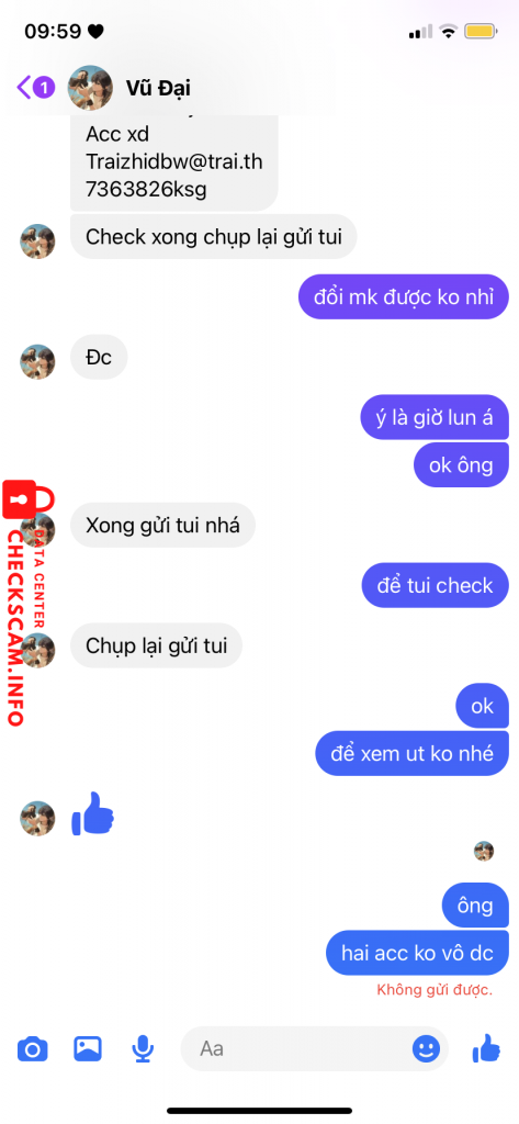 Αποδεικτικά στοιχεία κατά Vu Quoc Dai
