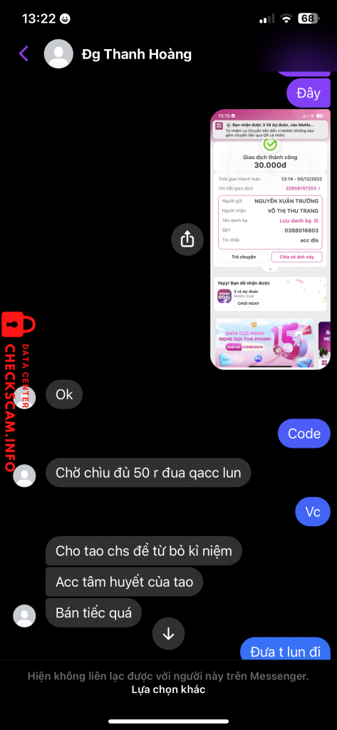 Αποδεικτικά στοιχεία κατά VÕ Thị Thu Trang 