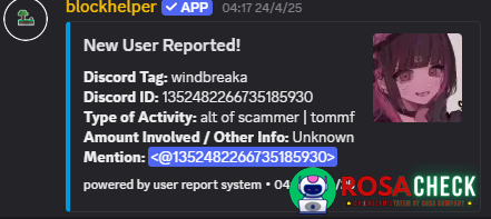 Evidence against windbreaka