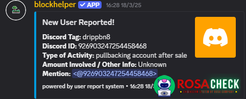 Αποδεικτικά στοιχεία κατά drippbn8