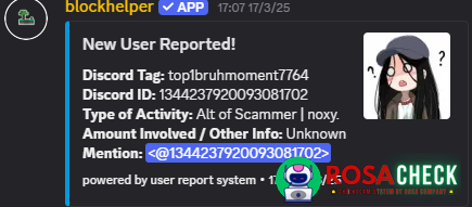 Αποδεικτικά στοιχεία κατά top1bruhmoment7764