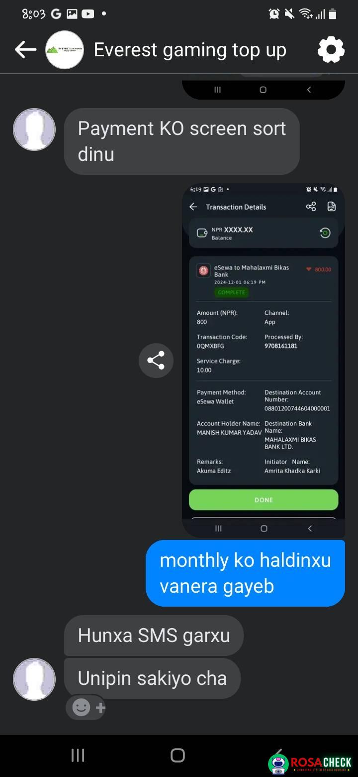 Evidence against MANISH KUMAR YADAV