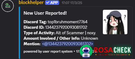 Αποδεικτικά στοιχεία κατά top1bruhmoment7764
