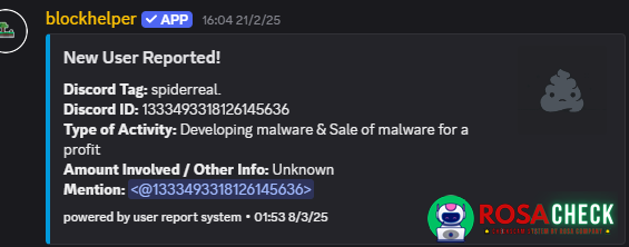 Evidence against spiderreal.