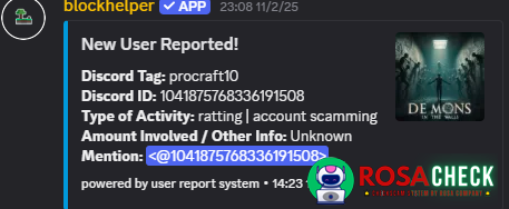 Αποδεικτικά στοιχεία κατά procraft10