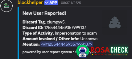 Αποδεικτικά στοιχεία κατά clumpyv5.
