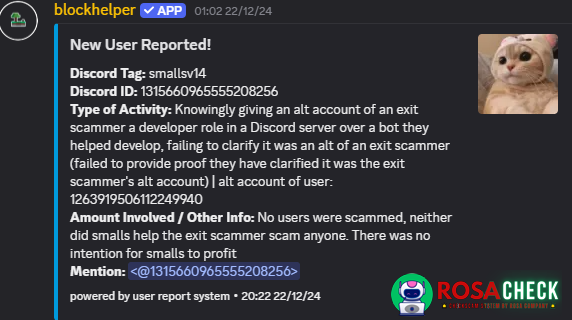 Αποδεικτικά στοιχεία κατά smallsv14