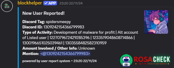 Αποδεικτικά στοιχεία κατά spidersmeepy