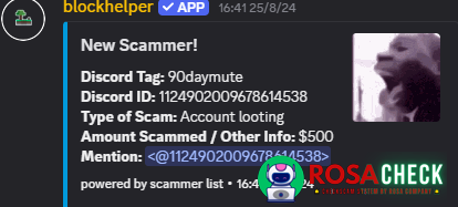 Αποδεικτικά στοιχεία κατά 90daymute