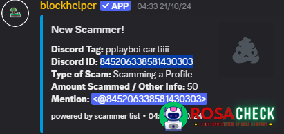 Αποδεικτικά στοιχεία κατά pplayboi.cartiii