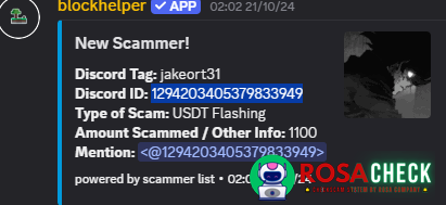 Αποδεικτικά στοιχεία κατά jakeort31