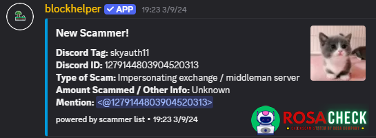 Ebidensya laban sa skyauth11