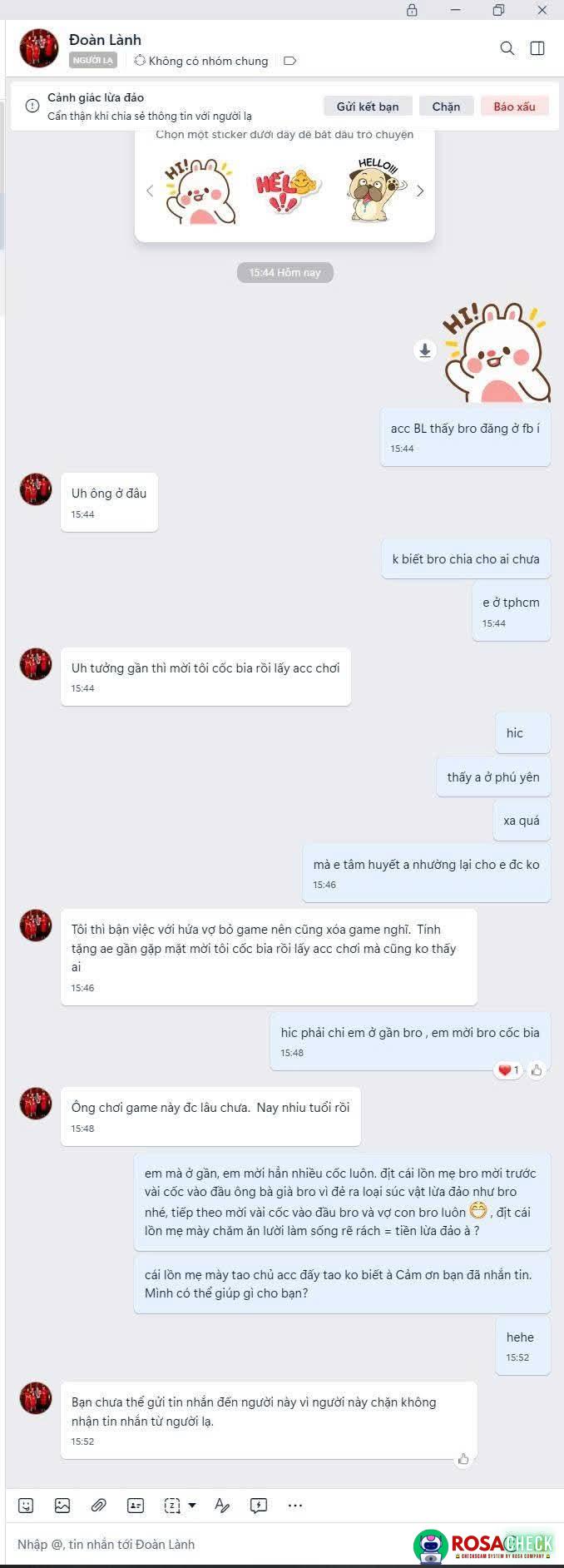 Evidence against Lành son