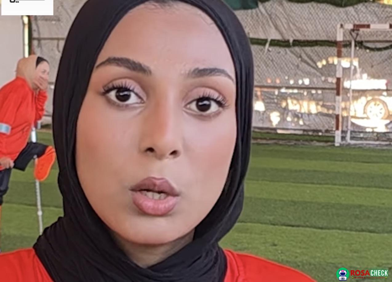 Αποδεικτικά στοιχεία κατά Rozan Khaira