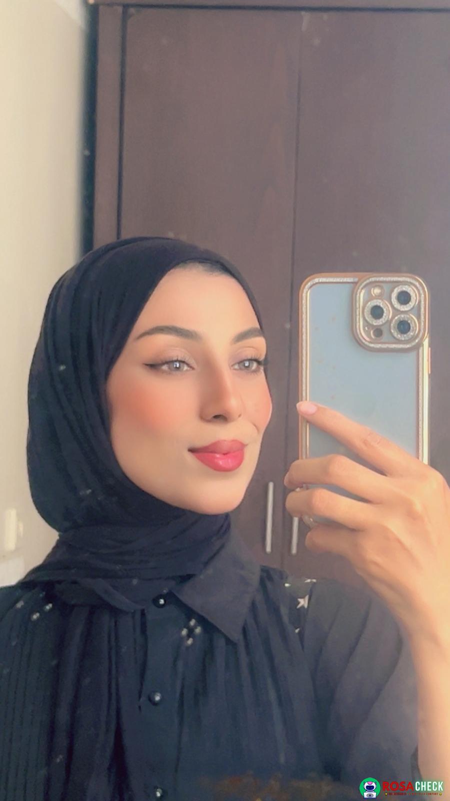 Αποδεικτικά στοιχεία κατά Rozan Khaira